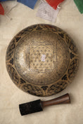 Load image into Gallery viewer, Manjushri Singing Bowl for meditation and sound healing.