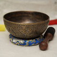 Load image into Gallery viewer, Antique style engraved Singing Bowl Root & Heart Chakra with dark aged brass finish, blue cushion and wooden mallet