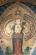 Load image into Gallery viewer, Avalokiteshvara Singing Bowl - Handcrafted Singing Bowl