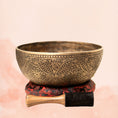 Load image into Gallery viewer, Carved Singing Bowl  (Lower A4 & Higher D4)
